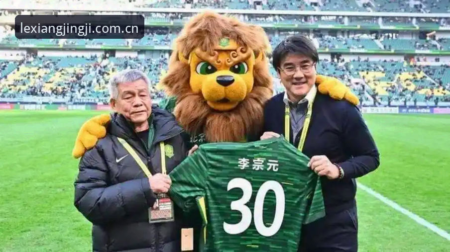 资深球迷分享：足协第三批禁足名单深度解读，这些操作背后的真相