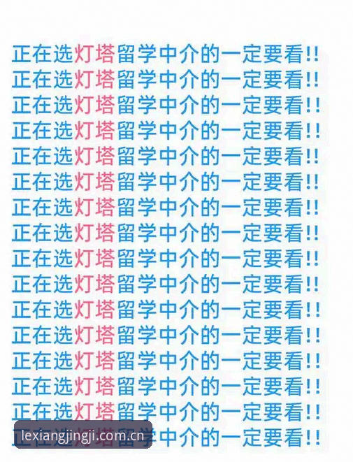 乐竟体育下载全方位解析：安装包大小、版本对比与避坑指南